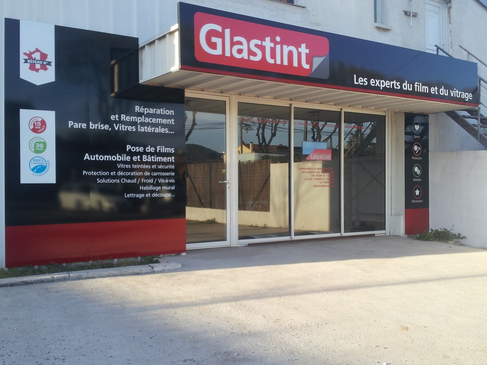 Store